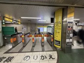 東日本橋駅（都営浅草線）