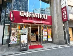 カフェ・ベローチェ