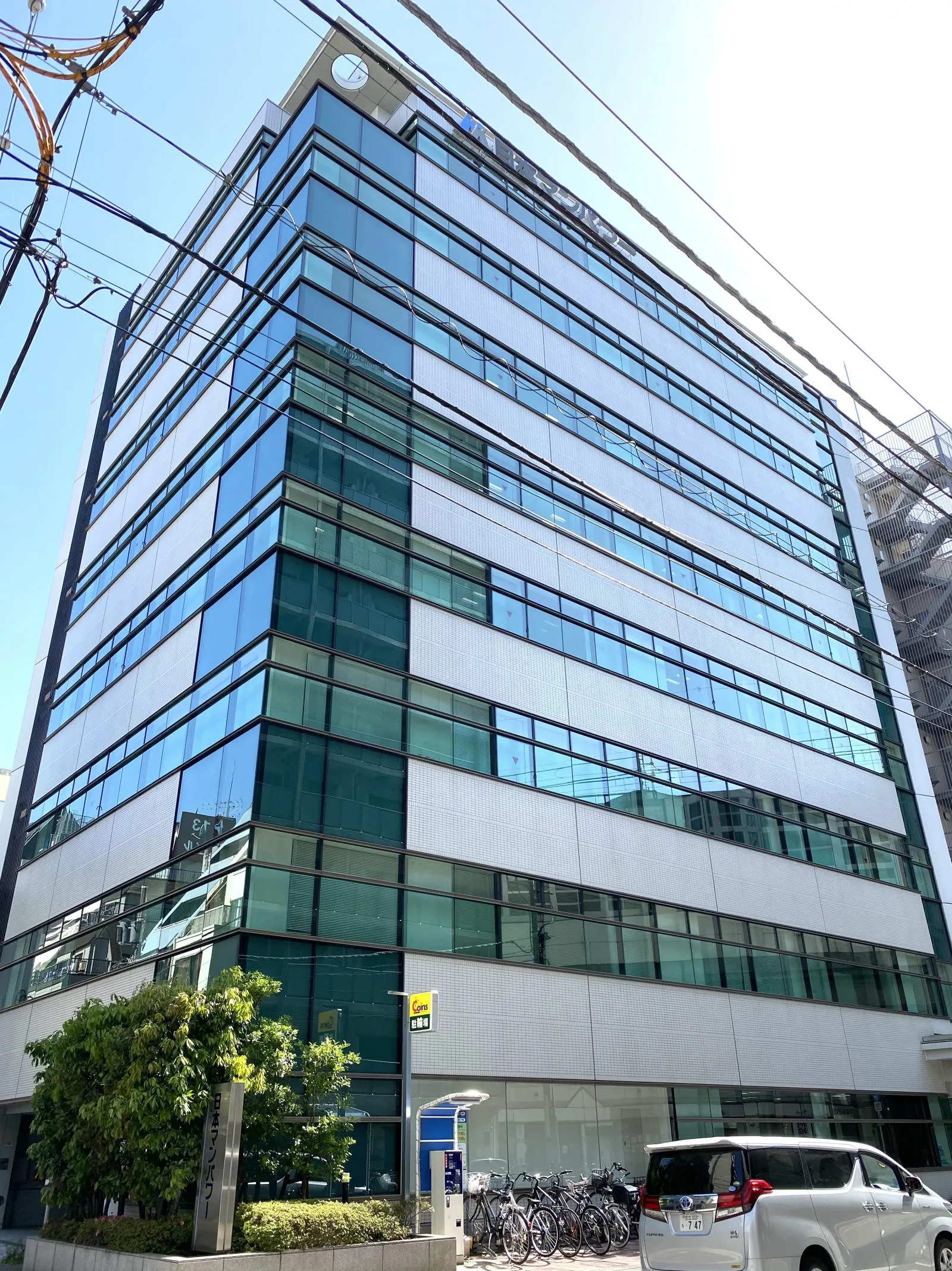 Daiwa神田イーストビルの外観写真