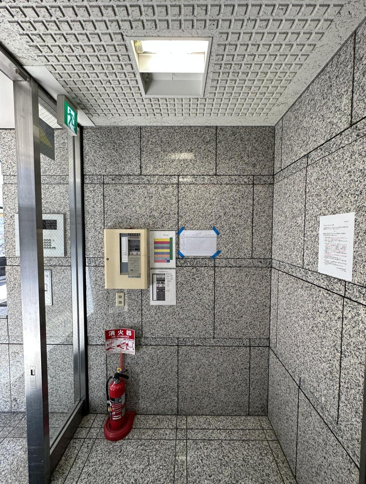 東京都新宿区高田馬場2
