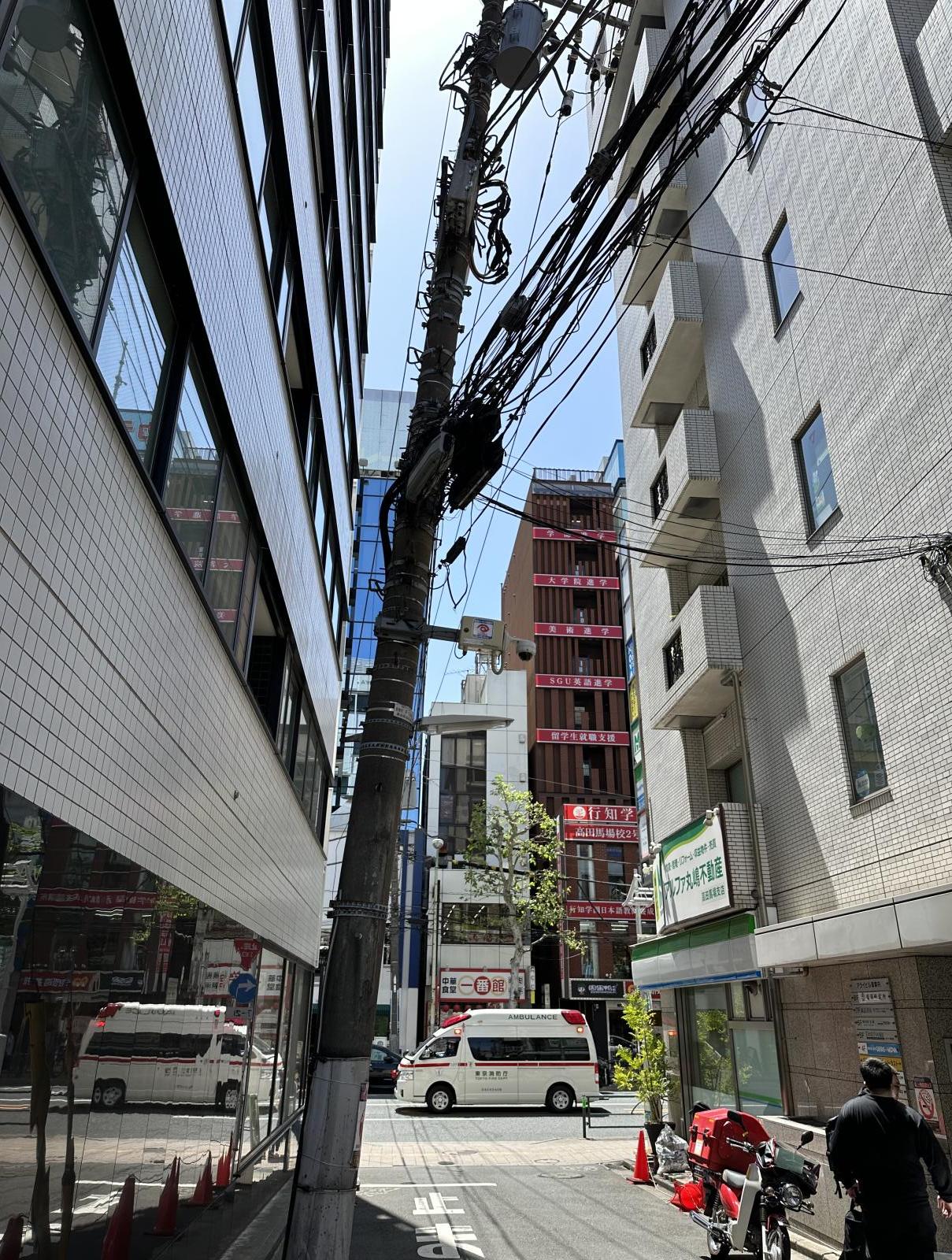 東京都新宿区高田馬場2