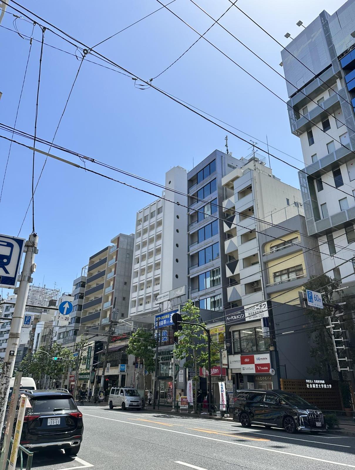 東京都新宿区高田馬場2