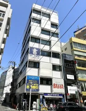 第1いさみやビルの外観