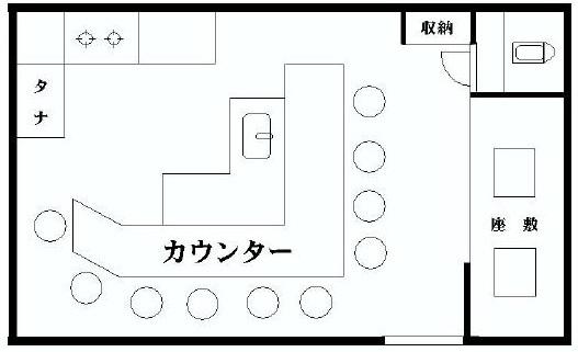 図面