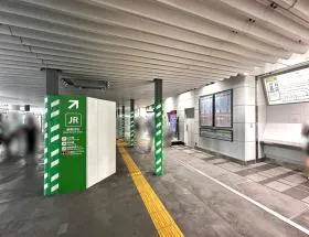 JR渋谷駅