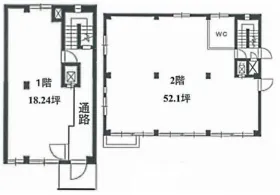 大同ビルの外観