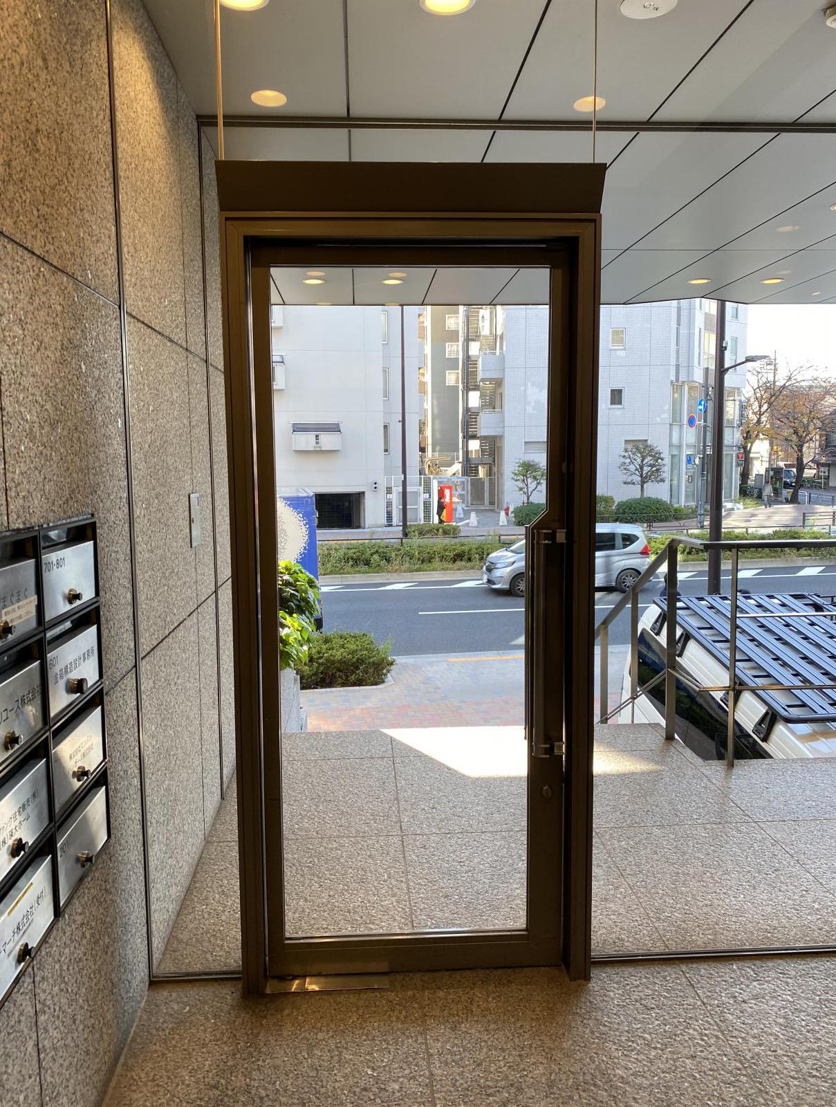 東京都品川区西五反田3