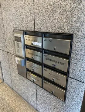 リードシー西五反田ビルの外観