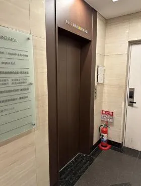 光澤堂GINZAビルの外観