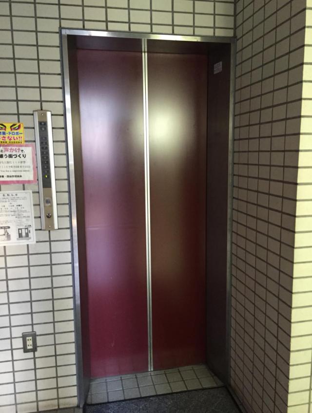 東京都新宿区左門町