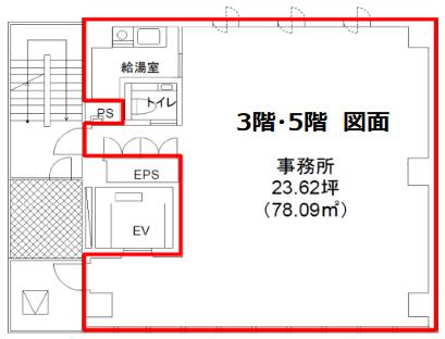 図面