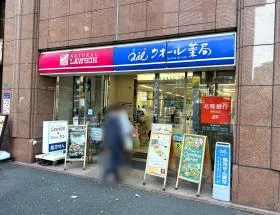 ナチュラルローソン  クオール薬局