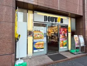 ドトールコーヒーショップ