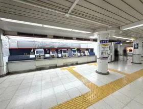 西新宿駅（東京メトロ丸ノ内線）