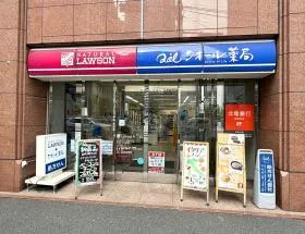 ナチュラルローソン・クオール薬局