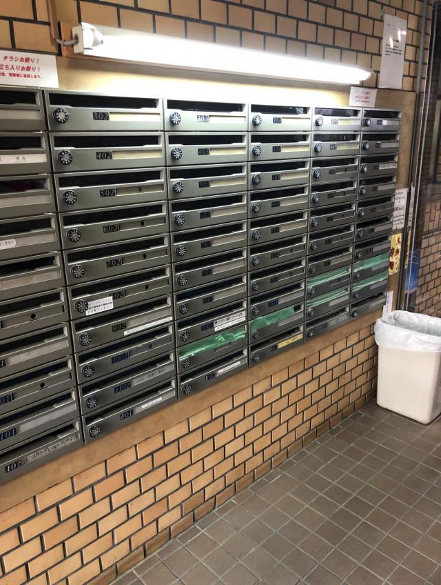 東京都新宿区新宿2
