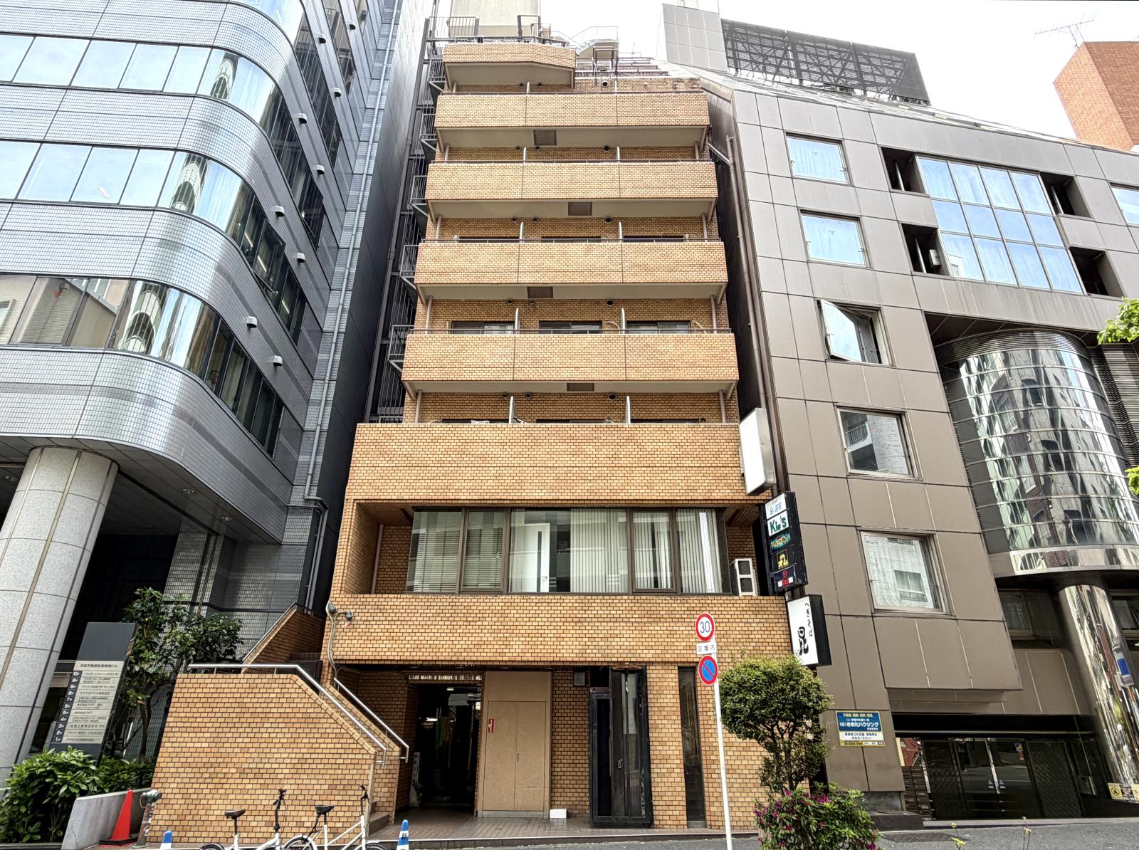 東京都新宿区新宿2