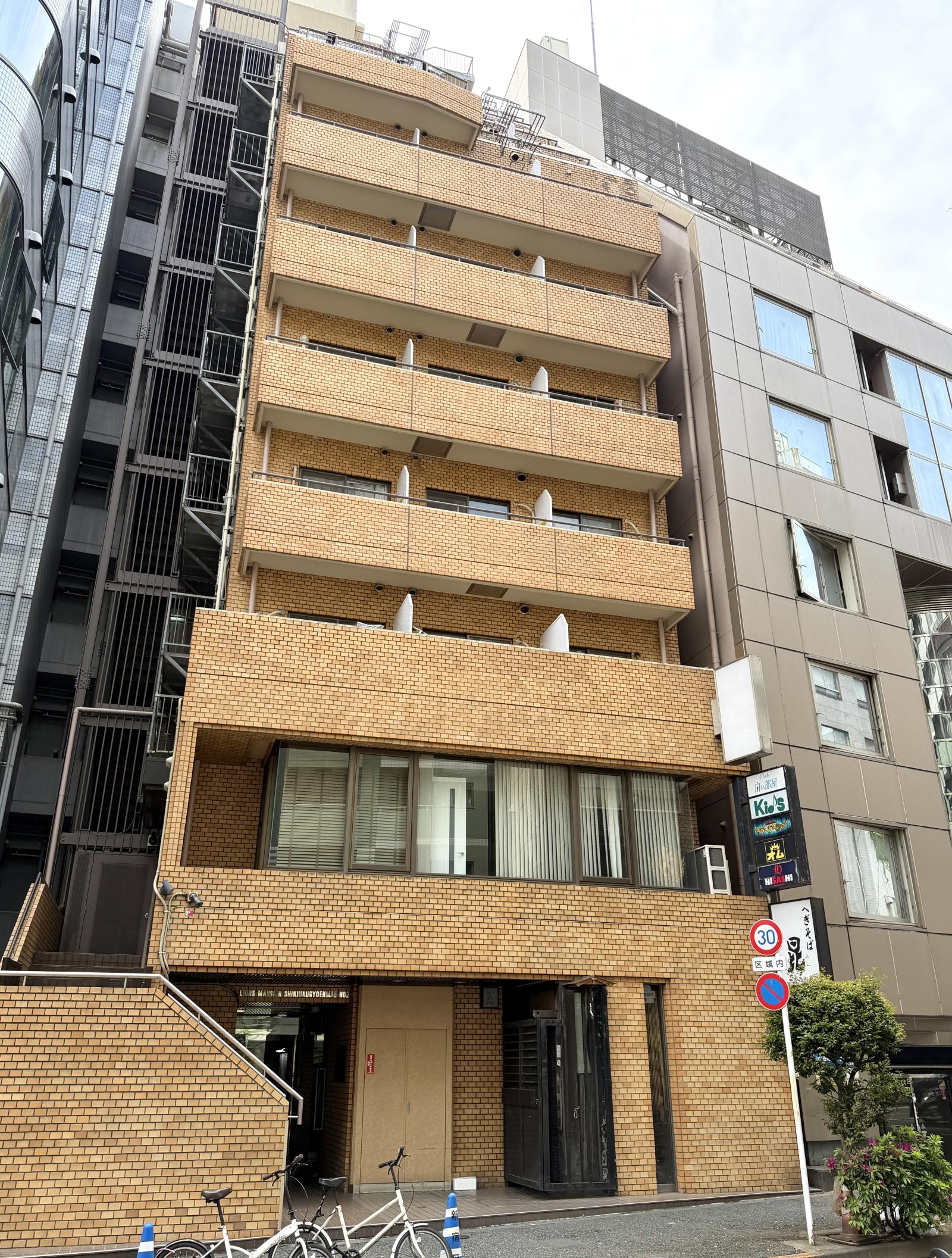 東京都新宿区新宿2