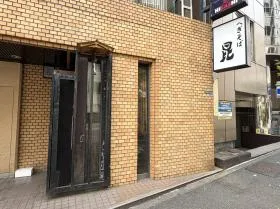 蕎麦店