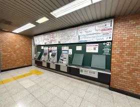 新宿三丁目駅（都営新宿線）