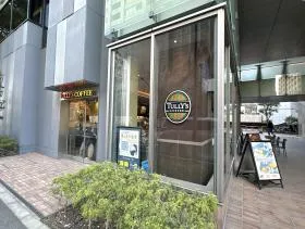 タリーズコーヒー