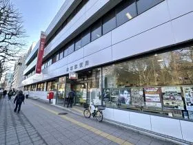 郵便局