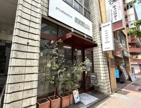 美容院
