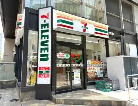 セブンイレブン
