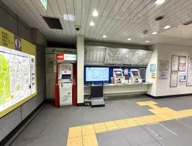 新宿御苑前駅（東京メトロ丸ノ内線）