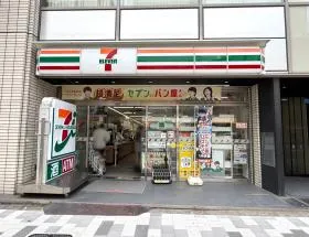 セブンイレブン