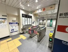 新宿御苑前駅（東京メトロ丸ノ内線）