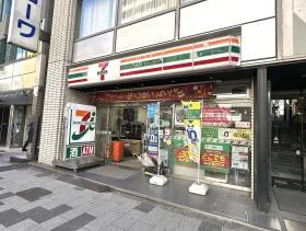セブンイレブン