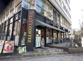 タリーズコーヒー