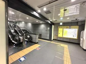 東京メトロ丸ノ内線「新宿御苑前駅」