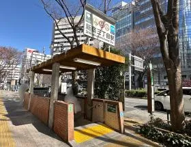 新宿三丁目駅からもアクセス可能（写真はC5出入口）
