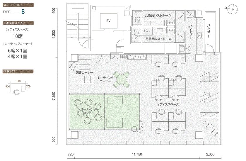 東京都千代田区岩本町