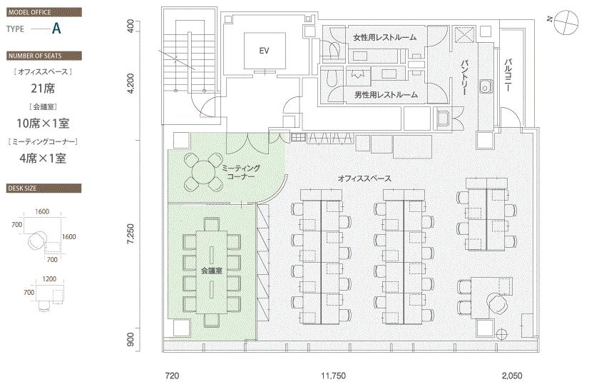 東京都千代田区岩本町