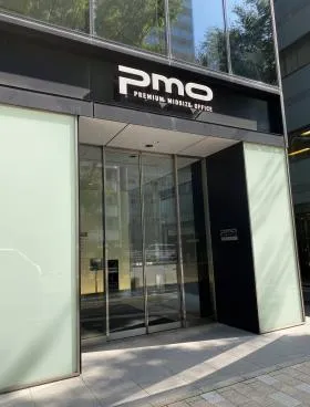 PMO東日本橋の外観