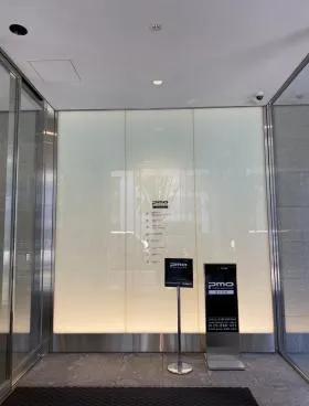 PMO東日本橋の外観