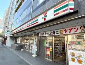 セブンイレブン