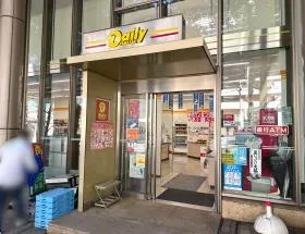 デイリーヤマザキ