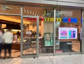 タリーズコーヒー（住友不動産六本木グランドタワー内）