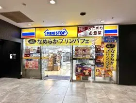 ミニストップ