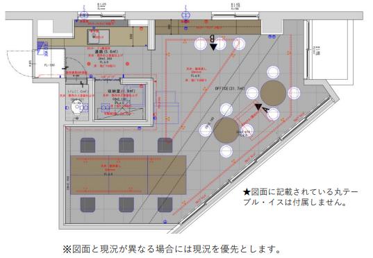 図面