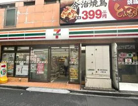 セブンイレブン