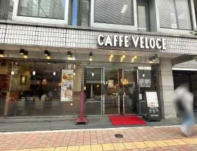 カフェ・ベローチェ