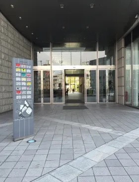 ハーモニータワーの外観
