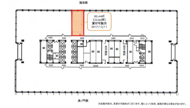 図面