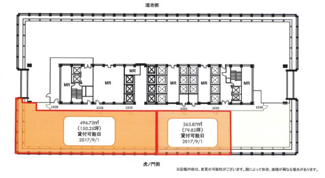 図面