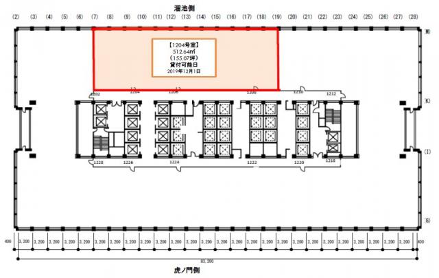 図面